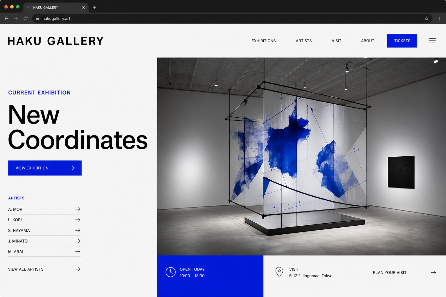 HAKU GALLERYの架空Webサイトデザイン例